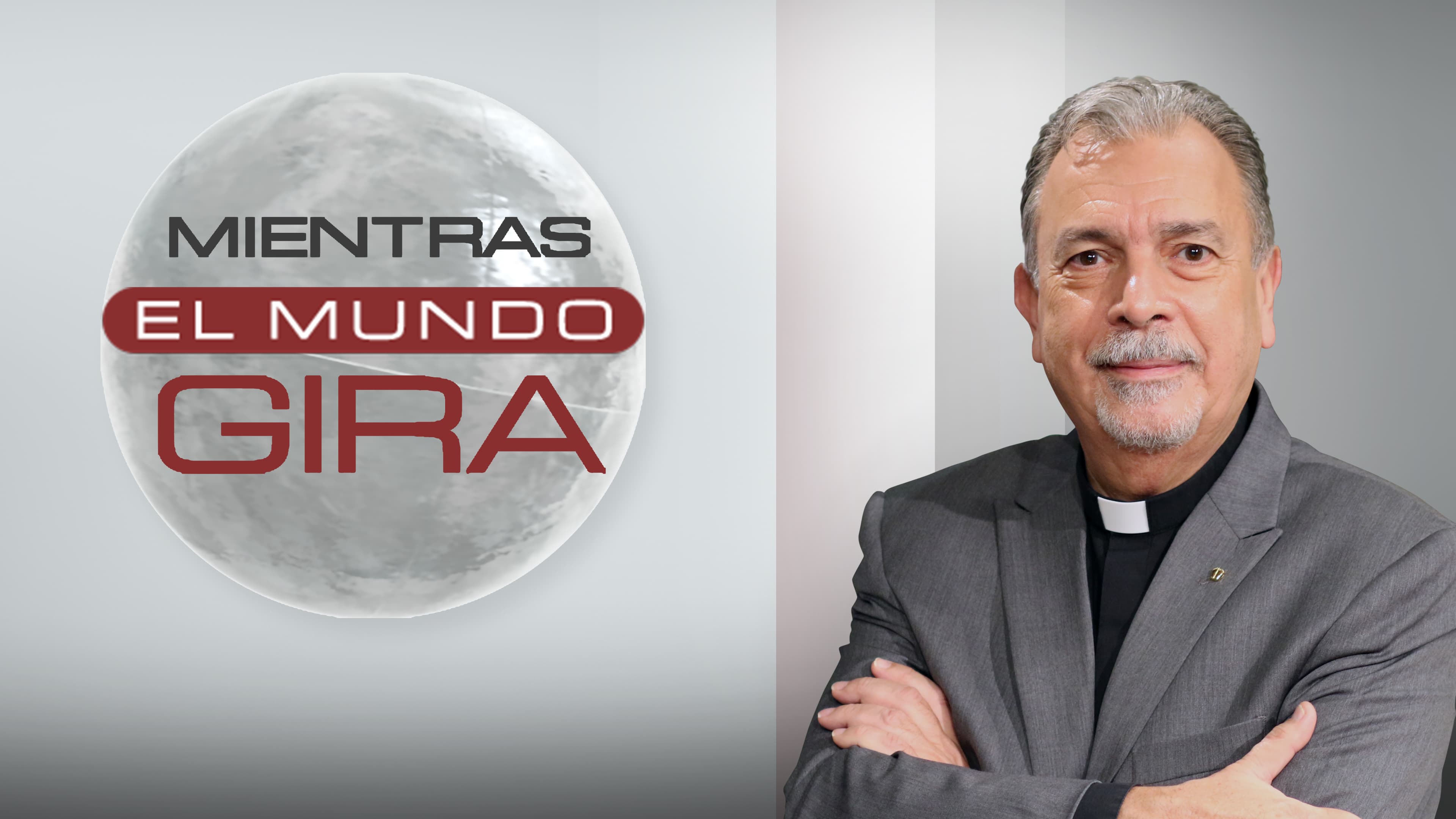 Mientras el mundo gira